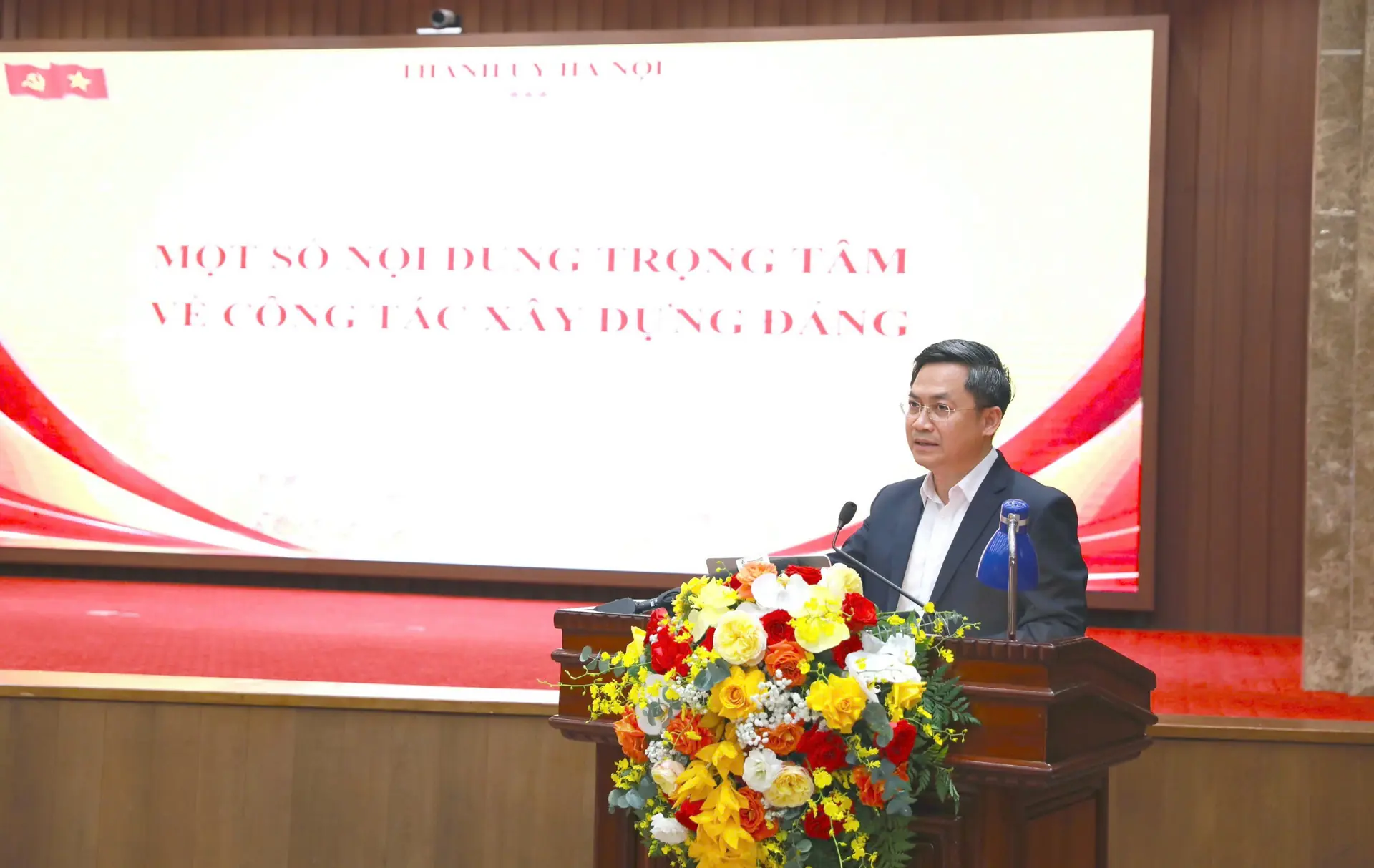 Đài PTTH Hà Nội